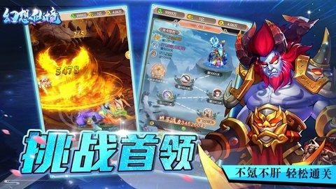 蓝色小球入袋选关版