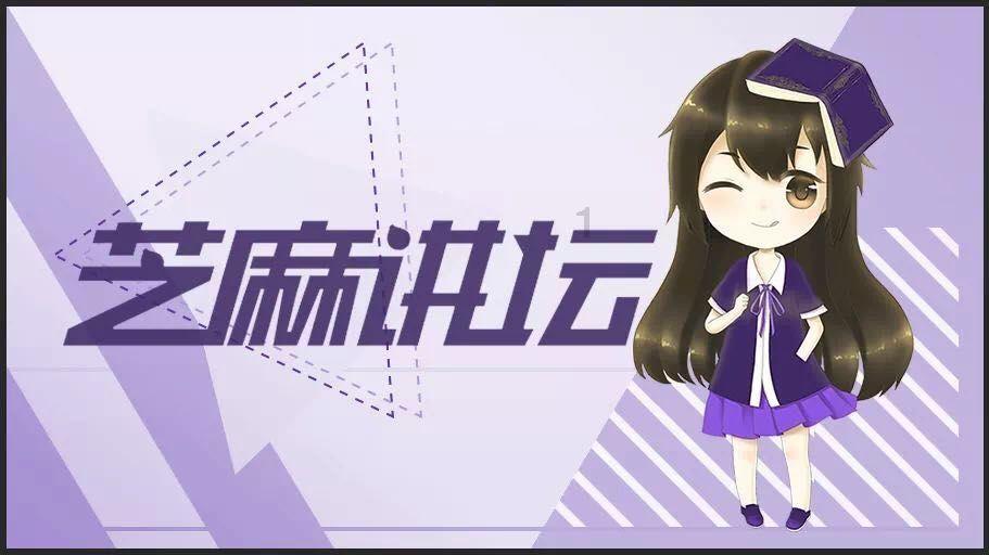 母亲在孩子高考前告知孩子自己患癌的病情，你觉得母亲的做法对吗？游戏画面