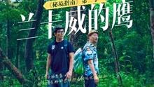 我市3人获评 2023年度“中国最美社工”