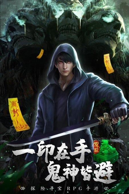 同儿辈赋未开海棠