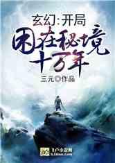 恋爱和前途哪个重要？