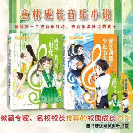 勇者斗恶龙3D