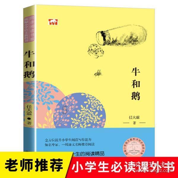 上海哪里有天然气灶换人工煤气灶的？游戏画面