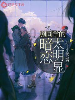 2023年宝鸡接待游客1亿多人次 实现旅游综合收入710多亿元