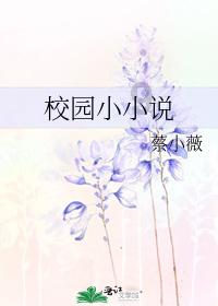 不知道怎么加入团队呢！游戏画面