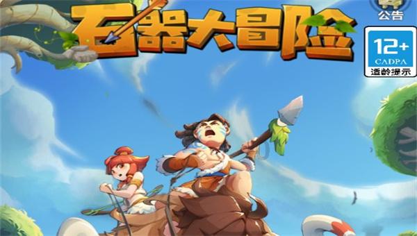 地铁2033