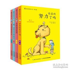 金庸群侠传5