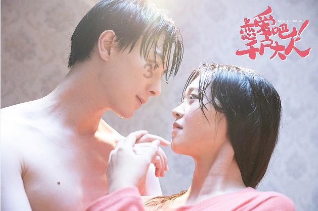 细胞分裂5