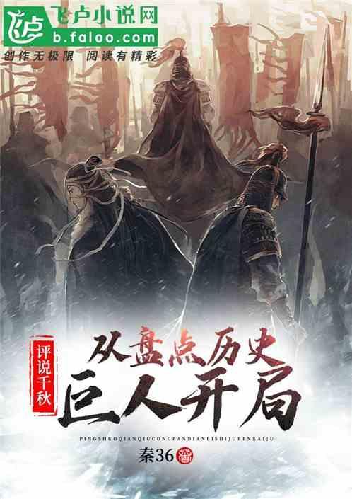 燃烧吧大脑装瓶子游戏