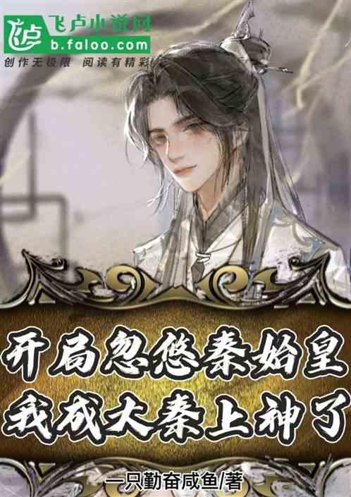 子弹风暴