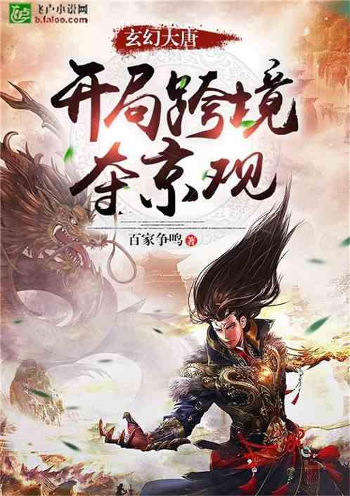 来开封必然来的一个景点是哪？游戏画面