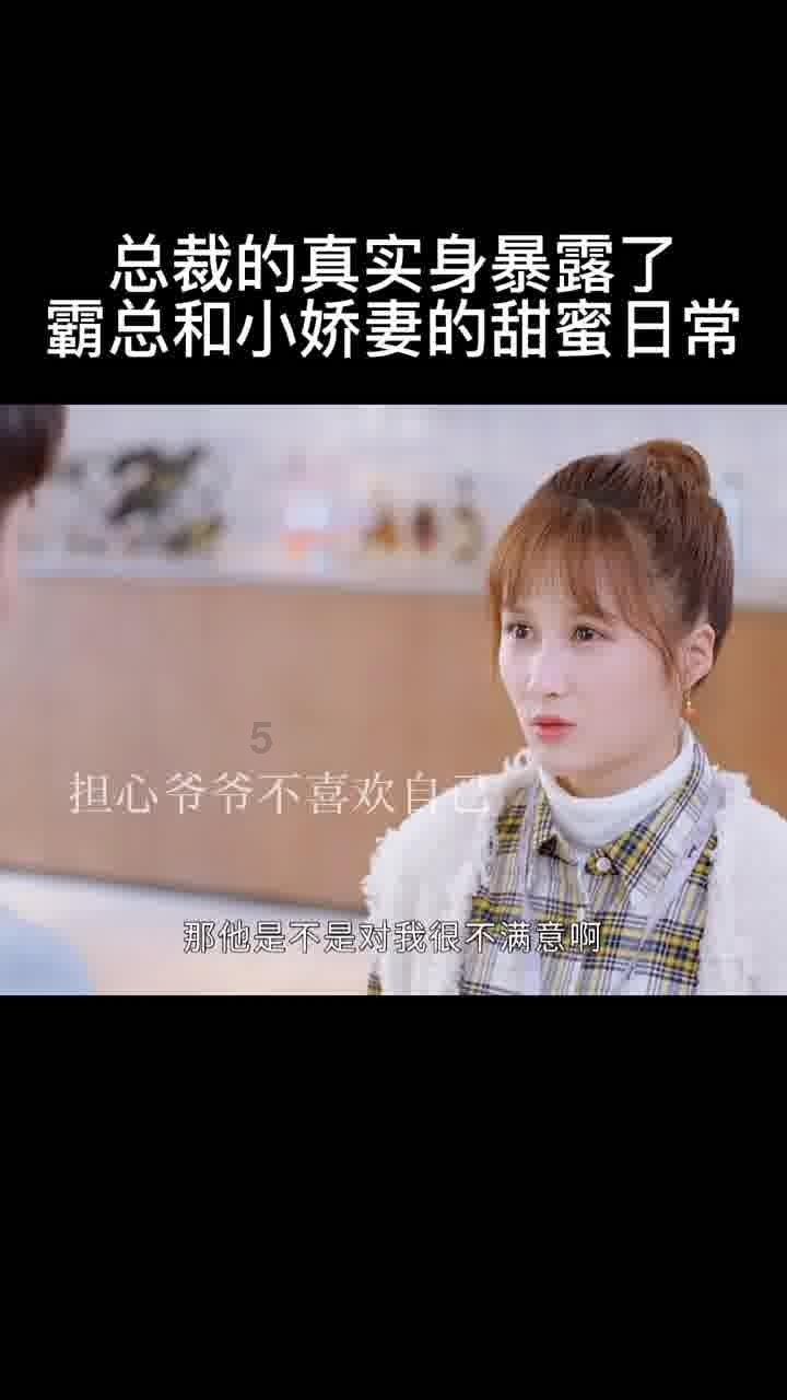 救援袋鼬