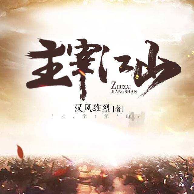 解决你的困惑,什麽样的男人是渣男?吉鹿力问答社区在线帮助