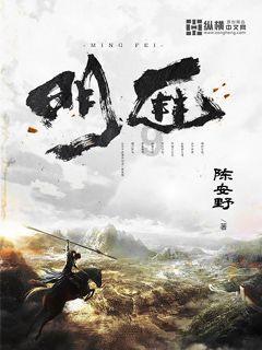 冬至节吃什么 冬至习俗介绍