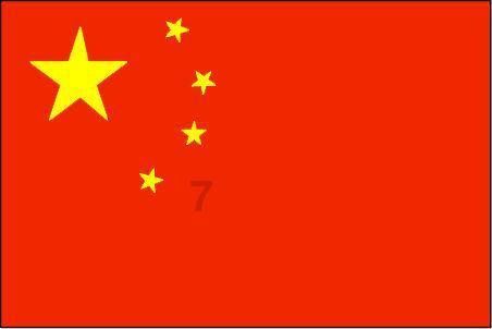 四川最嚣张杀人犯,为改命杀人,法庭上撒泼怒怼法官:别跟我废话