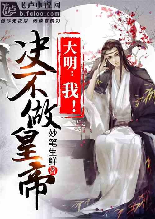 魔兽新剧情爆大料!泰坦故意腐化艾泽拉斯,反派BOSS才是救世主