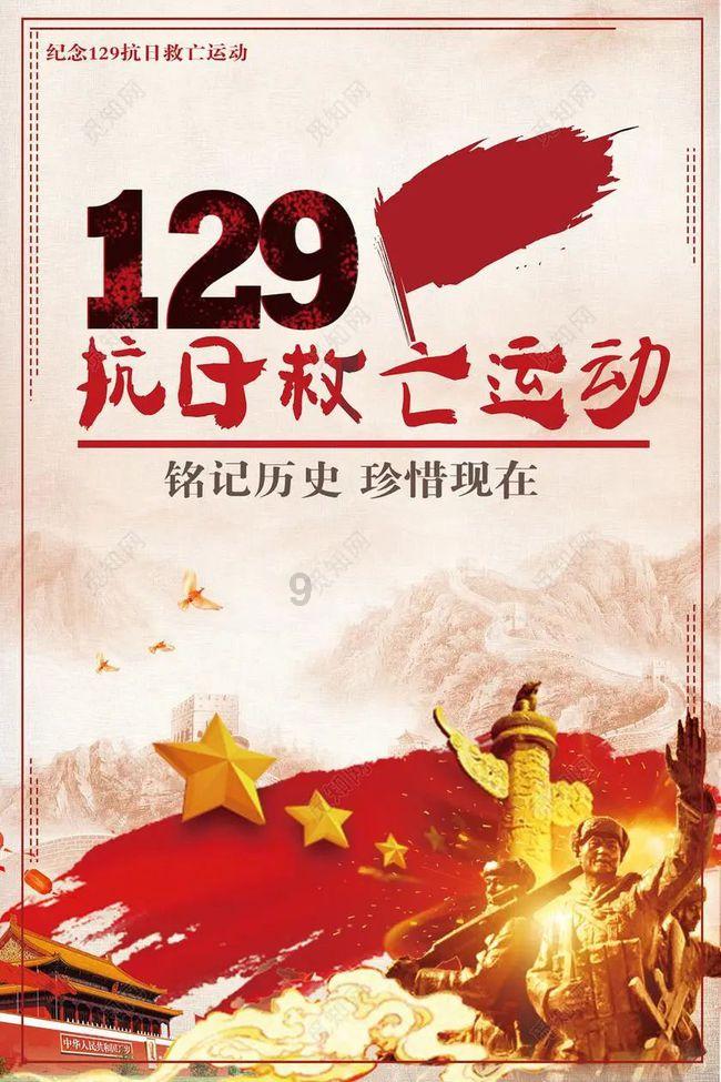 巫师3狂猎