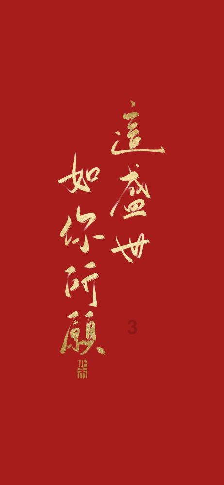 58问答平台把()缩小到原来的1/100是0.005再扩大到原来的1000倍是()?,解决你的疑问!