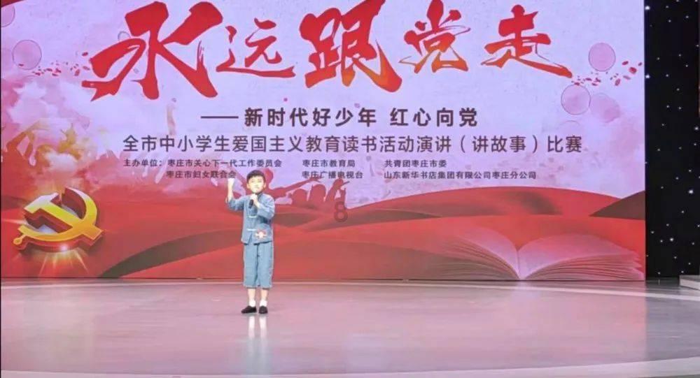 逗小猴开心系列187