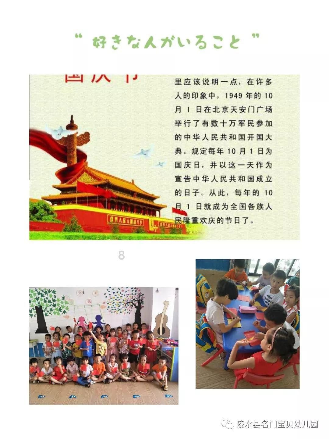 夜问丨春运期间外出如何防护？感染过流感后还需戴口罩吗？