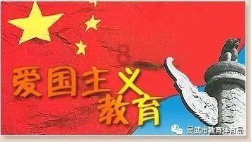 这些中药材价格为何上演“过山车”?