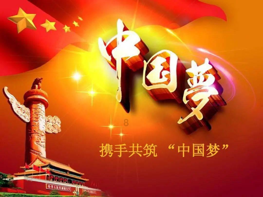 大航海之路
