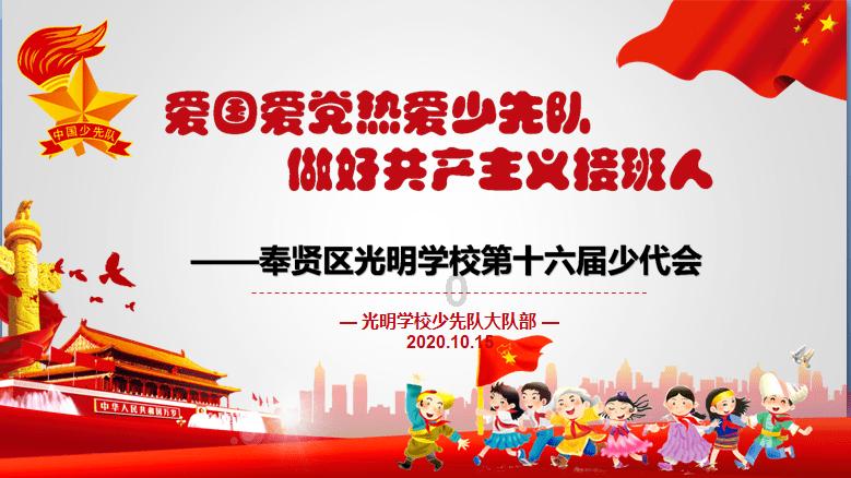 为什么激光是一条线？