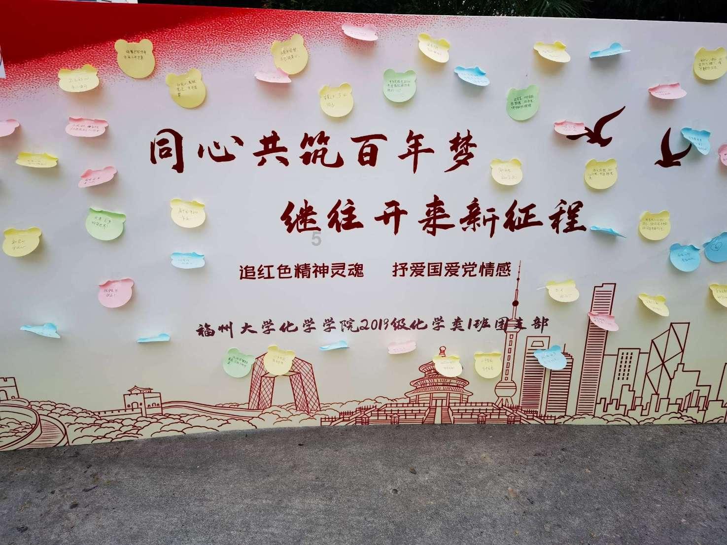 全国开工8项重大水利工程