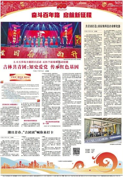 寻找丢失物品