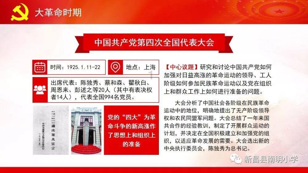 王祥喜紧急赴云南镇雄县山体滑坡现场指导救援处置 应急管理部启动地质灾害三级应急响应