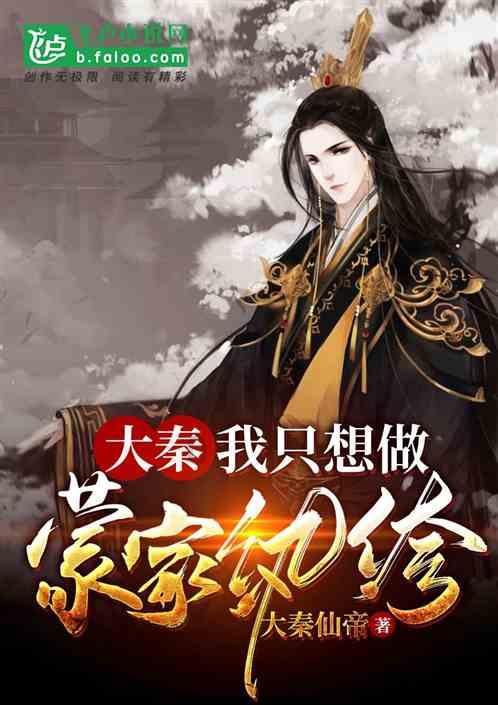 内江东兴区:以练为战 护航森林安全