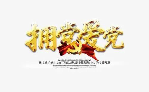 博物馆小偷