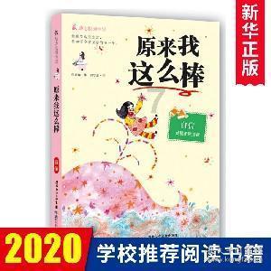 天谕手游