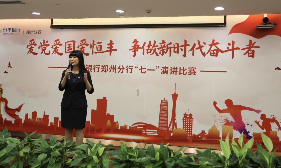 寒冷橙色预警信号!24小时内最低温将降至9℃