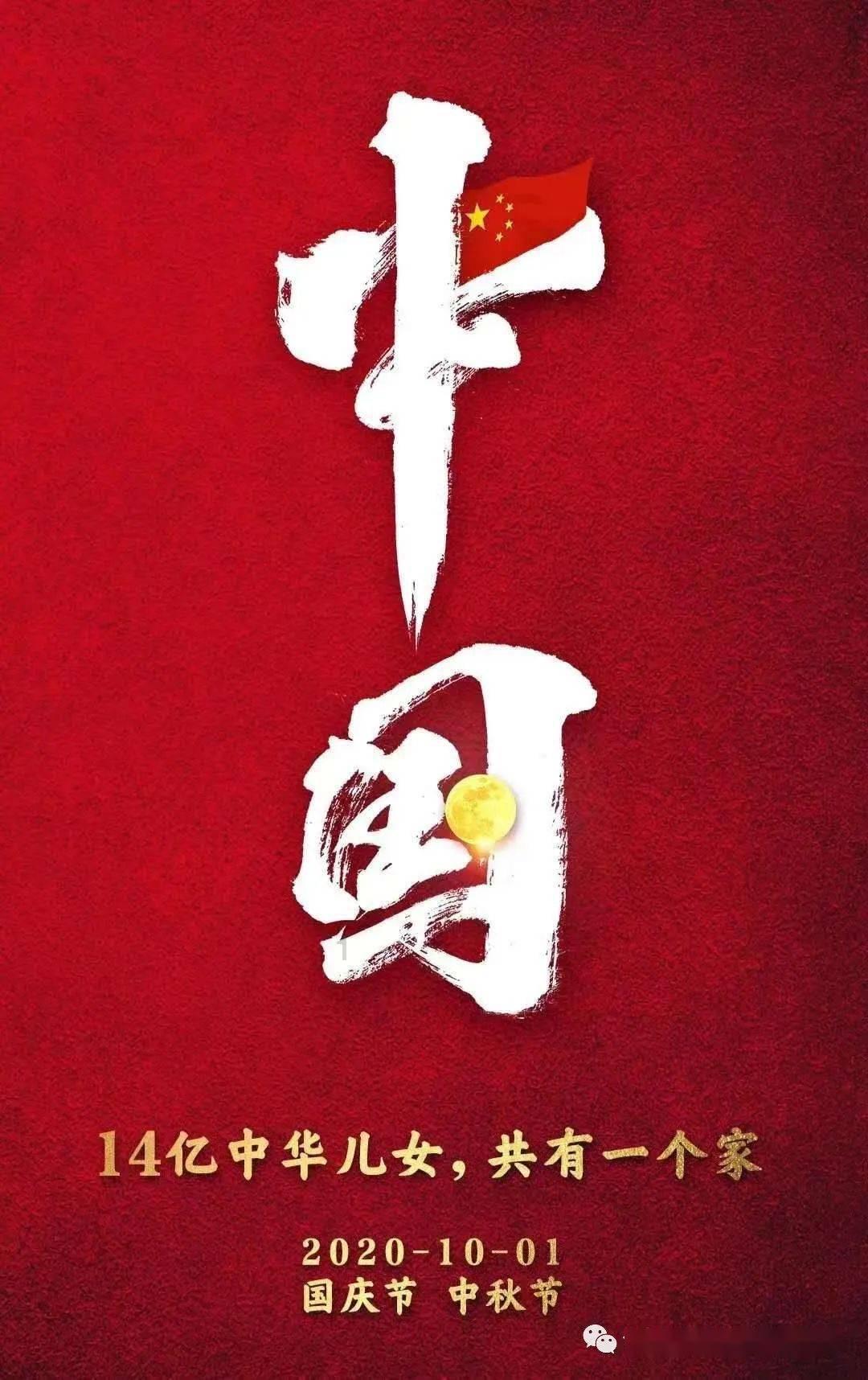 小猪佩奇的公主裙