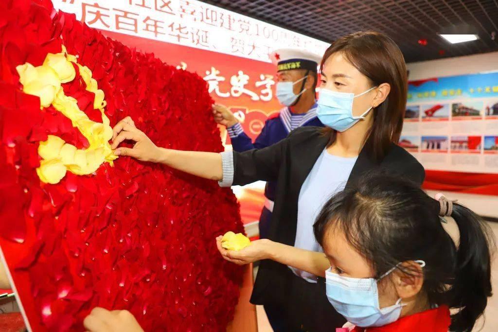 数字计算游戏
