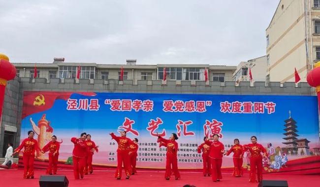 莎木1+2