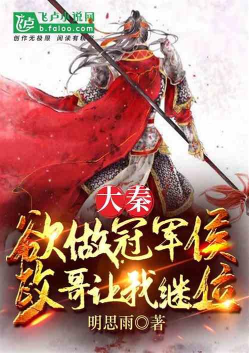 坑爹密室逃脱