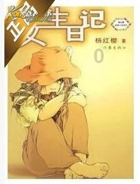 江苏2023年居民人均可支配收入出炉